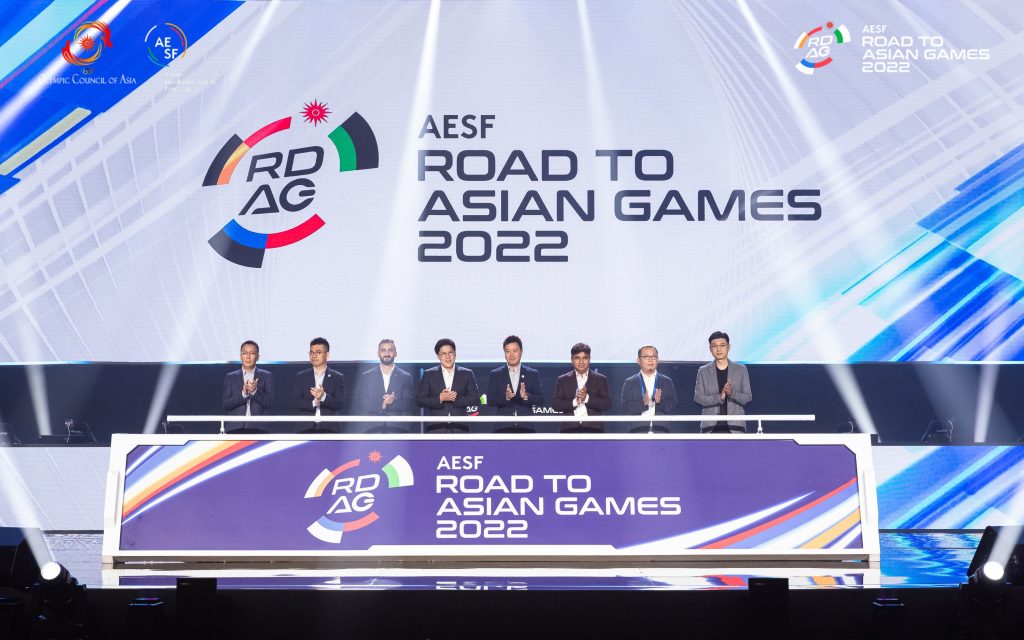 Road to Asian Games 2022 Opening Ceremony Road to Asian Games 2022